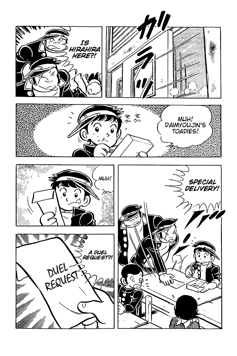 Hirahira-kun Seishun Jingi Chapter 2 page 14 - Chapter 2