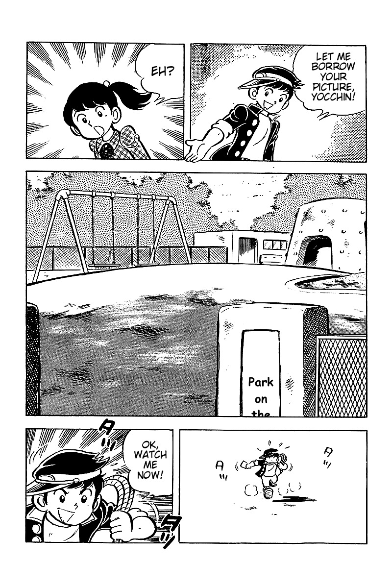 Hirahira-kun Seishun Jingi Chapter 2 page 17 - Chapter 2