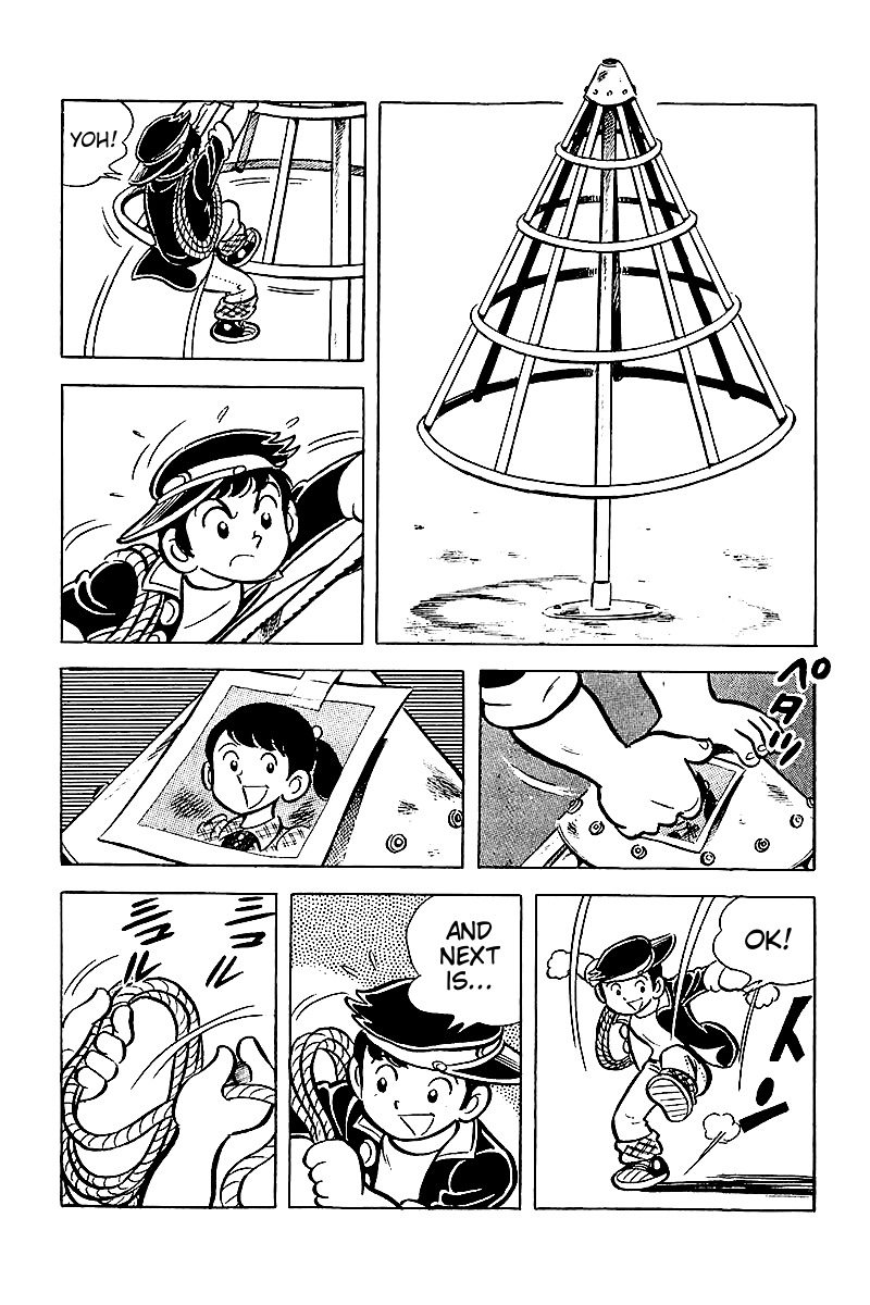 Hirahira-kun Seishun Jingi Chapter 2 page 18 - Chapter 2