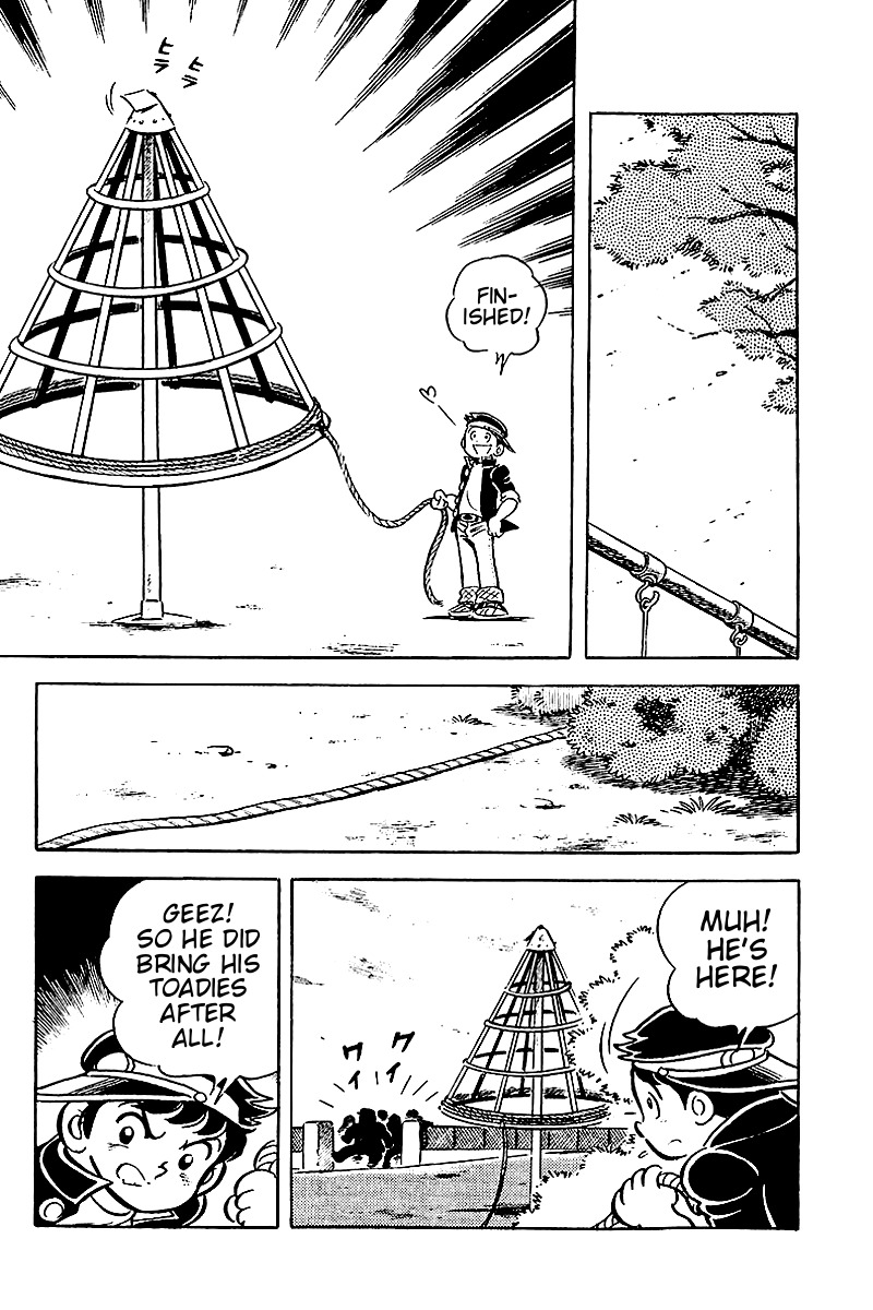 Hirahira-kun Seishun Jingi Chapter 2 page 19 - Chapter 2