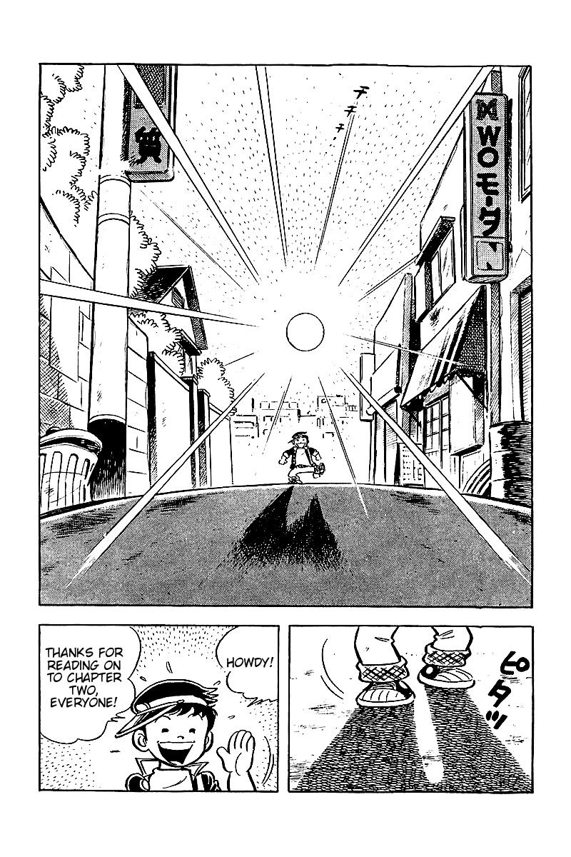 Hirahira-kun Seishun Jingi Chapter 2 page 2 - Chapter 2