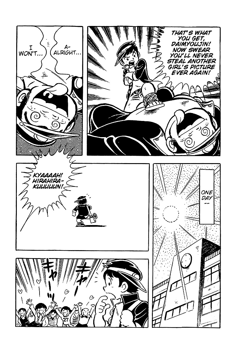 Hirahira-kun Seishun Jingi Chapter 2 page 23 - Chapter 2