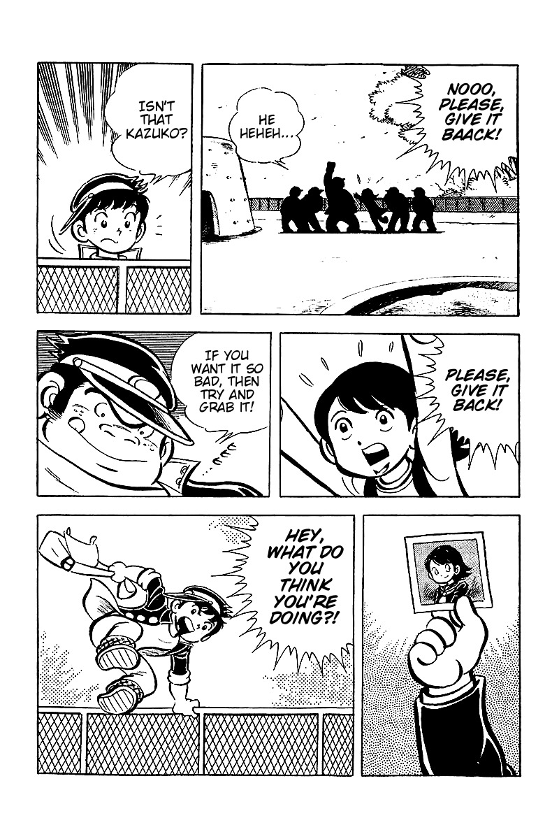 Hirahira-kun Seishun Jingi Chapter 2 page 4 - Chapter 2