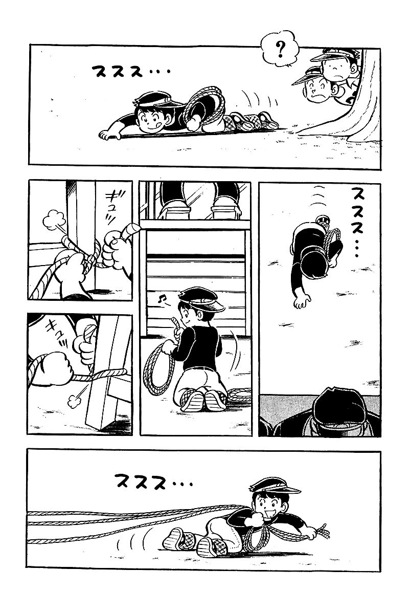 Hirahira-kun Seishun Jingi Chapter 3 page 11 - Chapter 3