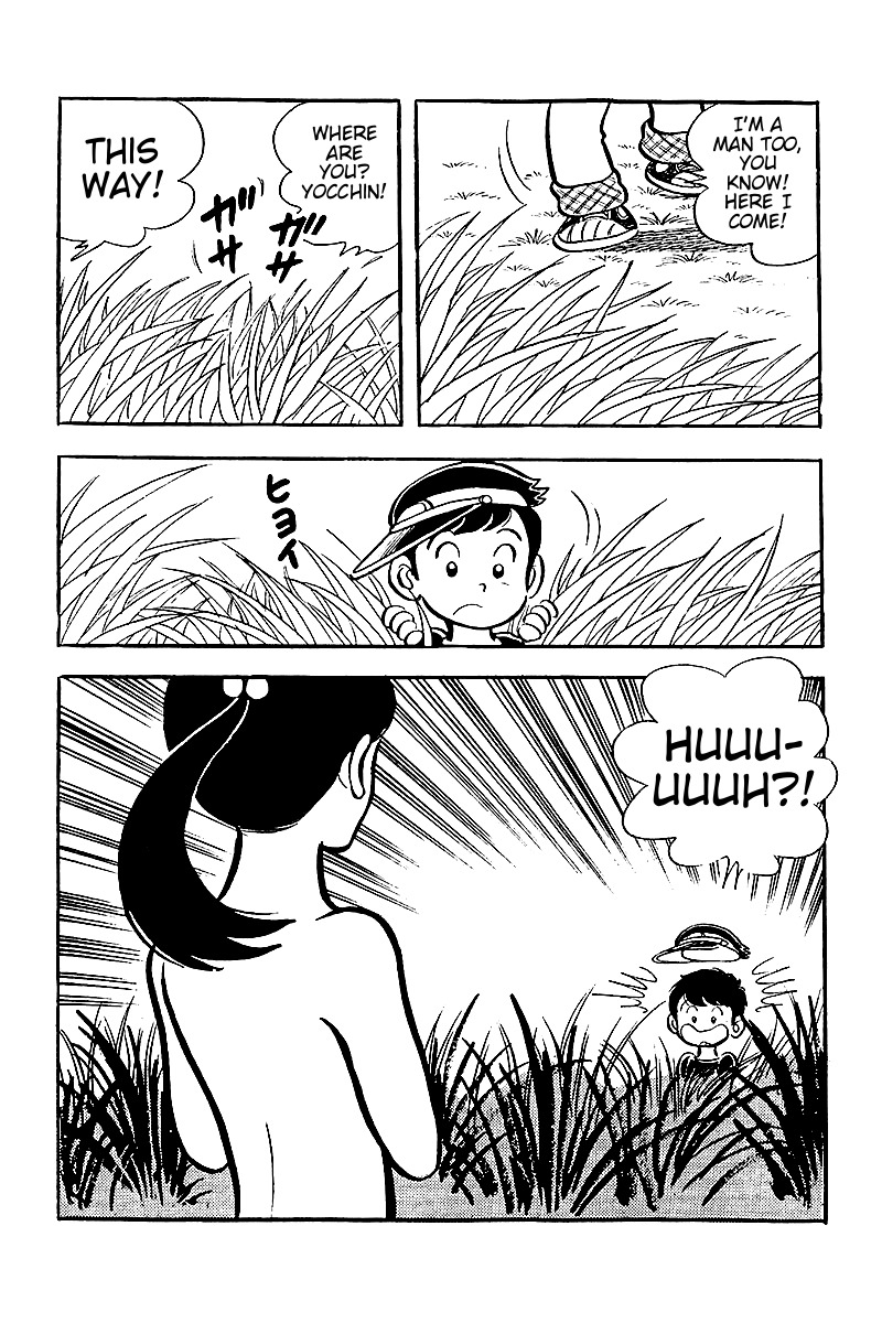 Hirahira-kun Seishun Jingi Chapter 3 page 22 - Chapter 3