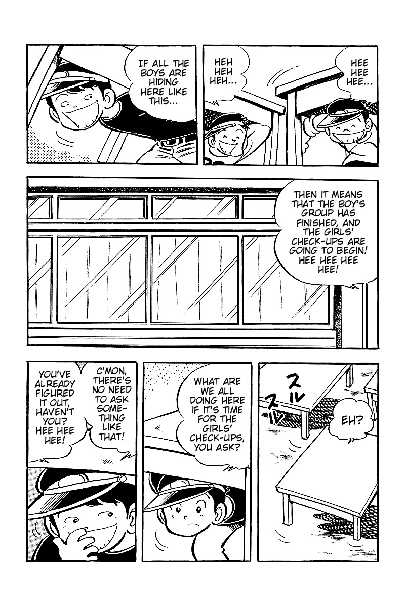 Hirahira-kun Seishun Jingi Chapter 3 page 3 - Chapter 3