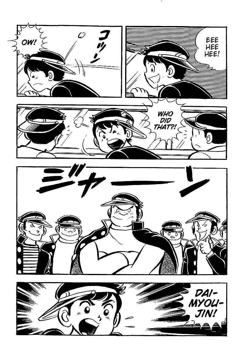 Hirahira-kun Seishun Jingi Chapter 3 page 5 - Chapter 3