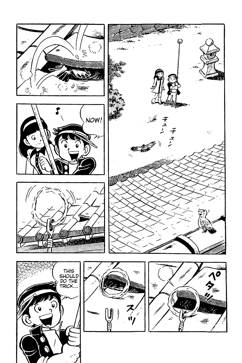 Hirahira-kun Seishun Jingi Chapter 4 page 12 - Chapter 4