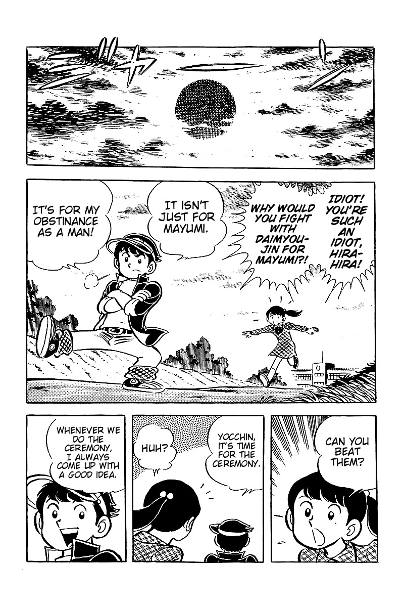 Hirahira-kun Seishun Jingi Chapter 4 page 18 - Chapter 4