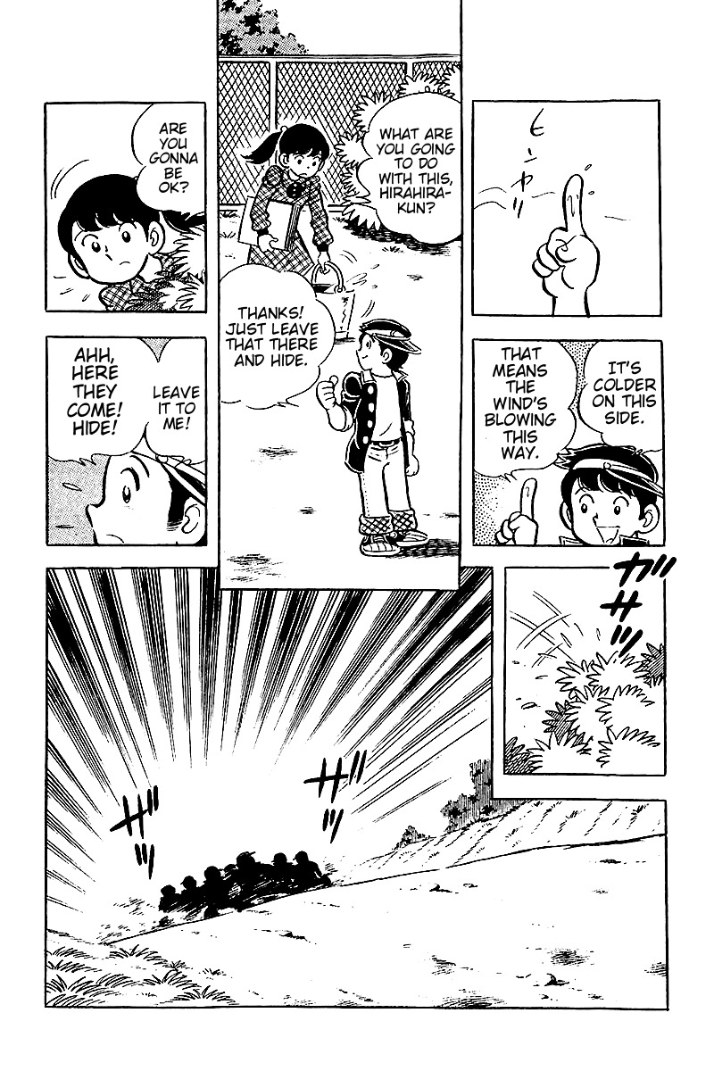 Hirahira-kun Seishun Jingi Chapter 4 page 20 - Chapter 4