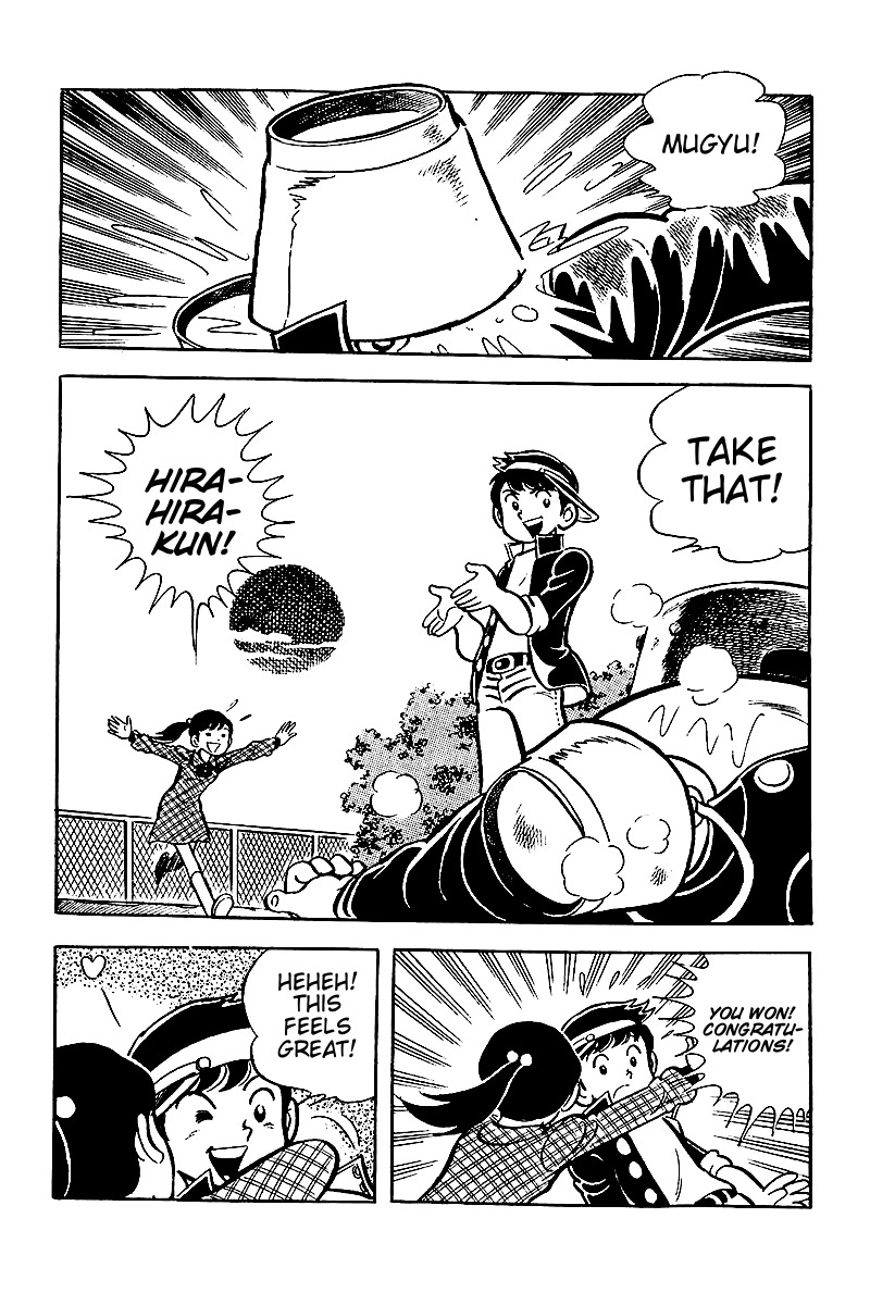 Hirahira-kun Seishun Jingi Chapter 4 page 23 - Chapter 4