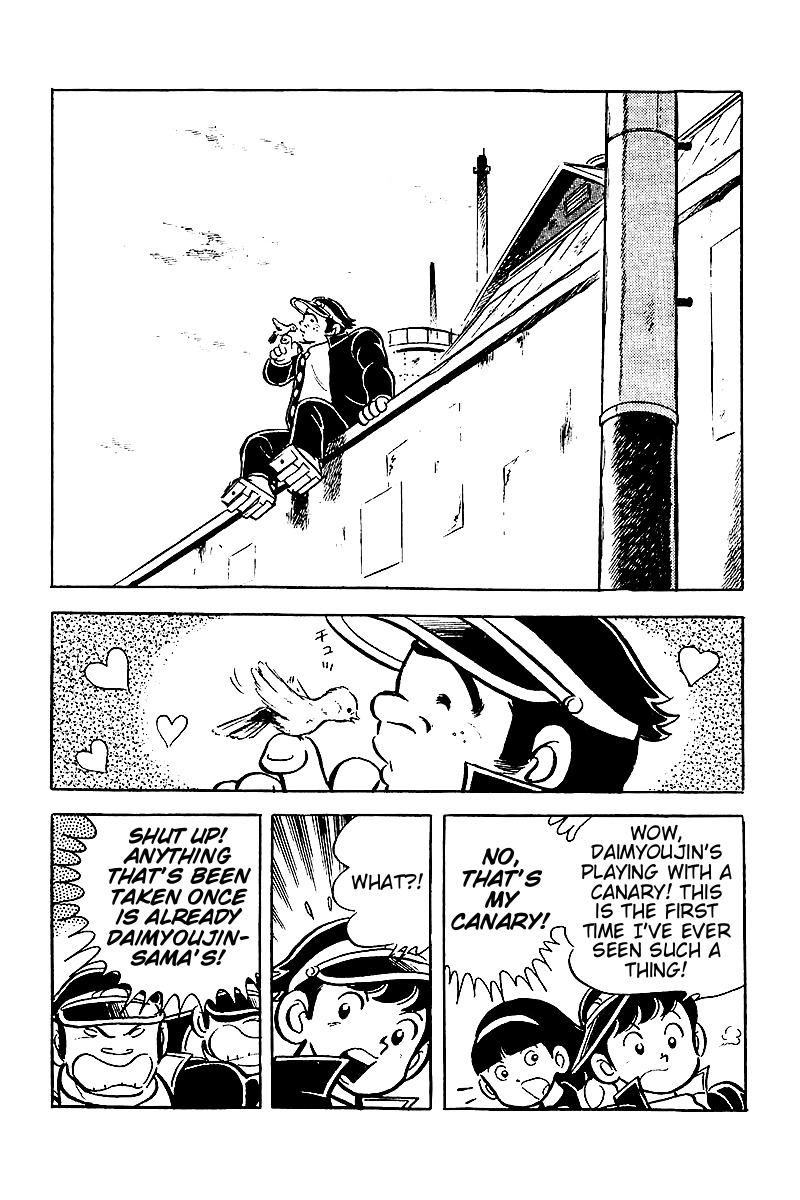 Hirahira-kun Seishun Jingi Chapter 4 page 4 - Chapter 4