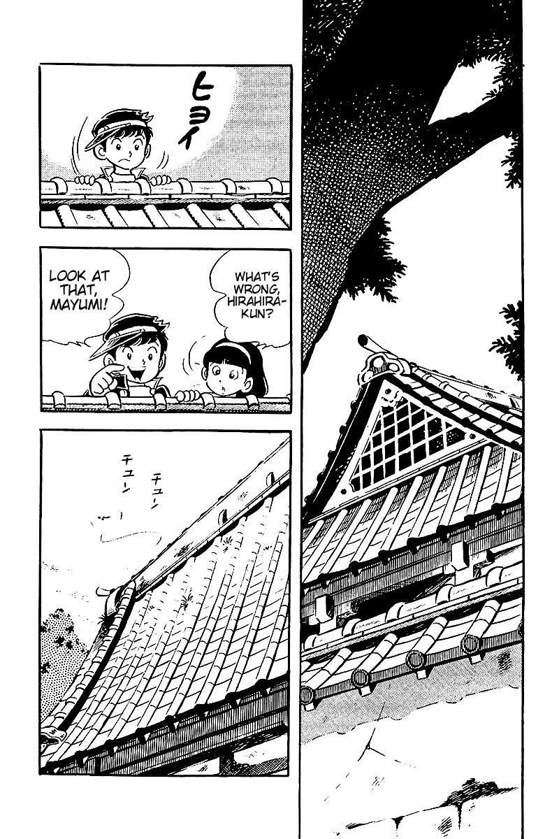 Hirahira-kun Seishun Jingi Chapter 4 page 8 - Chapter 4