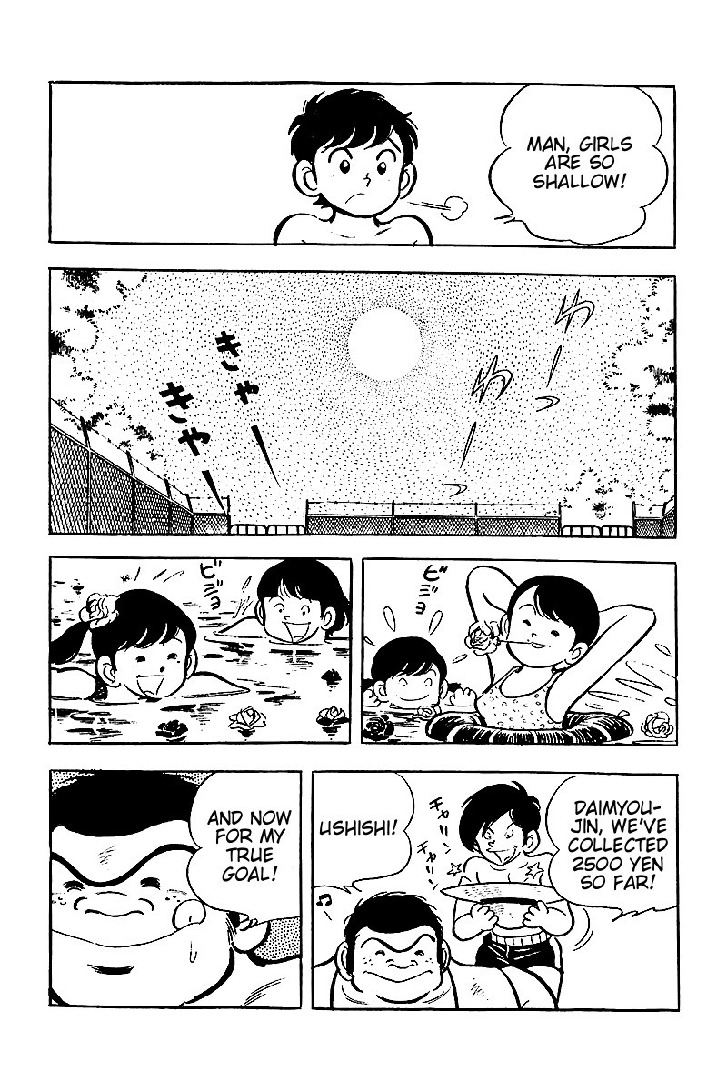 Hirahira-kun Seishun Jingi Chapter 5 page 14 - Chapter 5