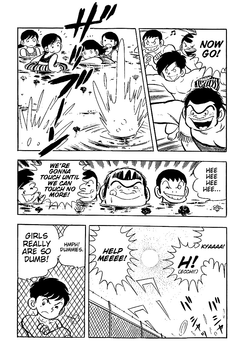 Hirahira-kun Seishun Jingi Chapter 5 page 15 - Chapter 5