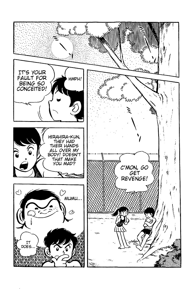 Hirahira-kun Seishun Jingi Chapter 5 page 16 - Chapter 5