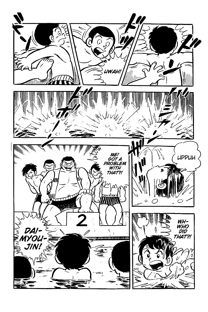 Hirahira-kun Seishun Jingi Chapter 5 page 4 - Chapter 5