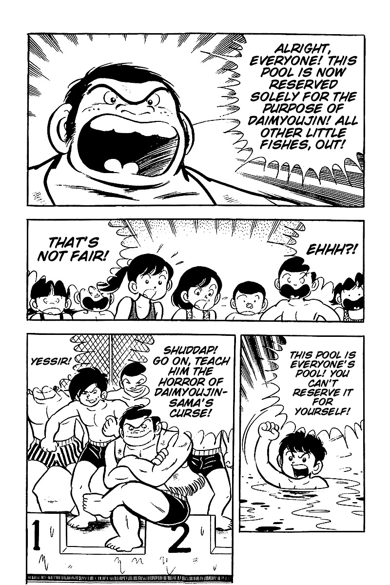 Hirahira-kun Seishun Jingi Chapter 5 page 5 - Chapter 5