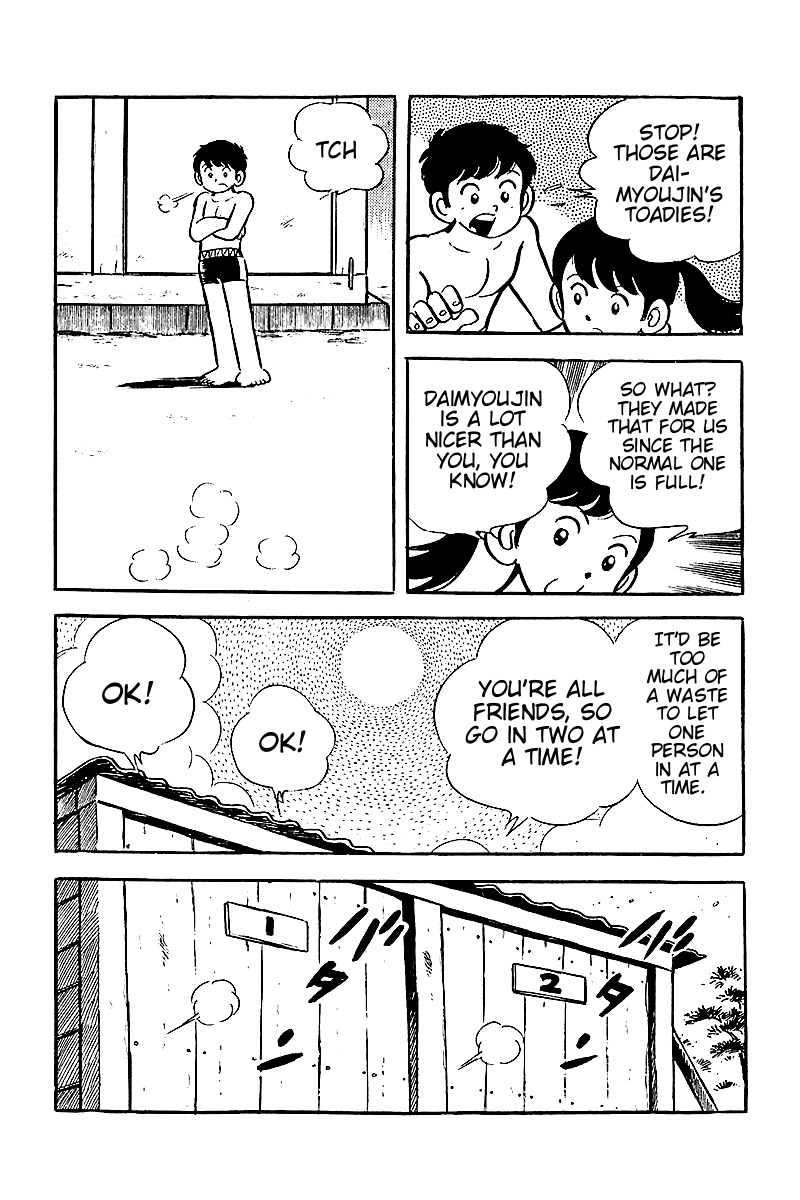 Hirahira-kun Seishun Jingi Chapter 6 page 10 - Chapter 6