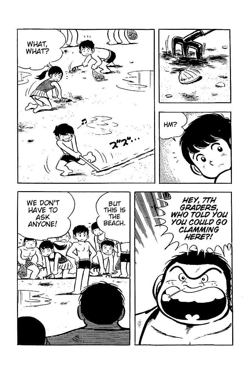Hirahira-kun Seishun Jingi Chapter 6 page 14 - Chapter 6
