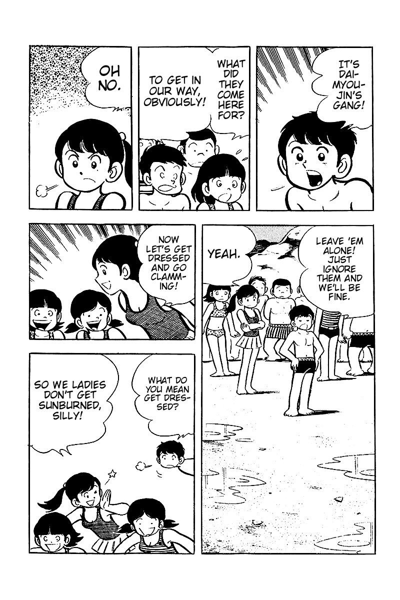 Hirahira-kun Seishun Jingi Chapter 6 page 6 - Chapter 6