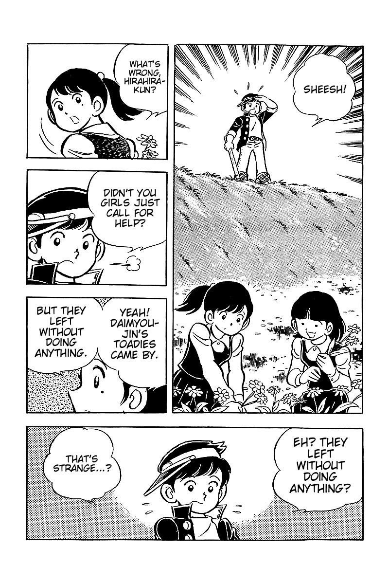 Hirahira-kun Seishun Jingi Chapter 7 page 11 - Chapter 7