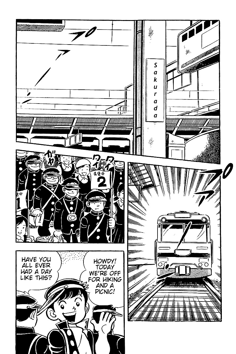 Hirahira-kun Seishun Jingi Chapter 7 page 2 - Chapter 7