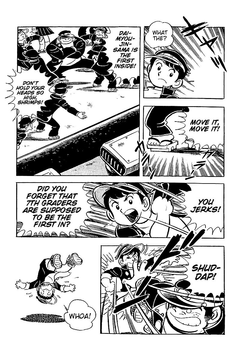 Hirahira-kun Seishun Jingi Chapter 7 page 3 - Chapter 7