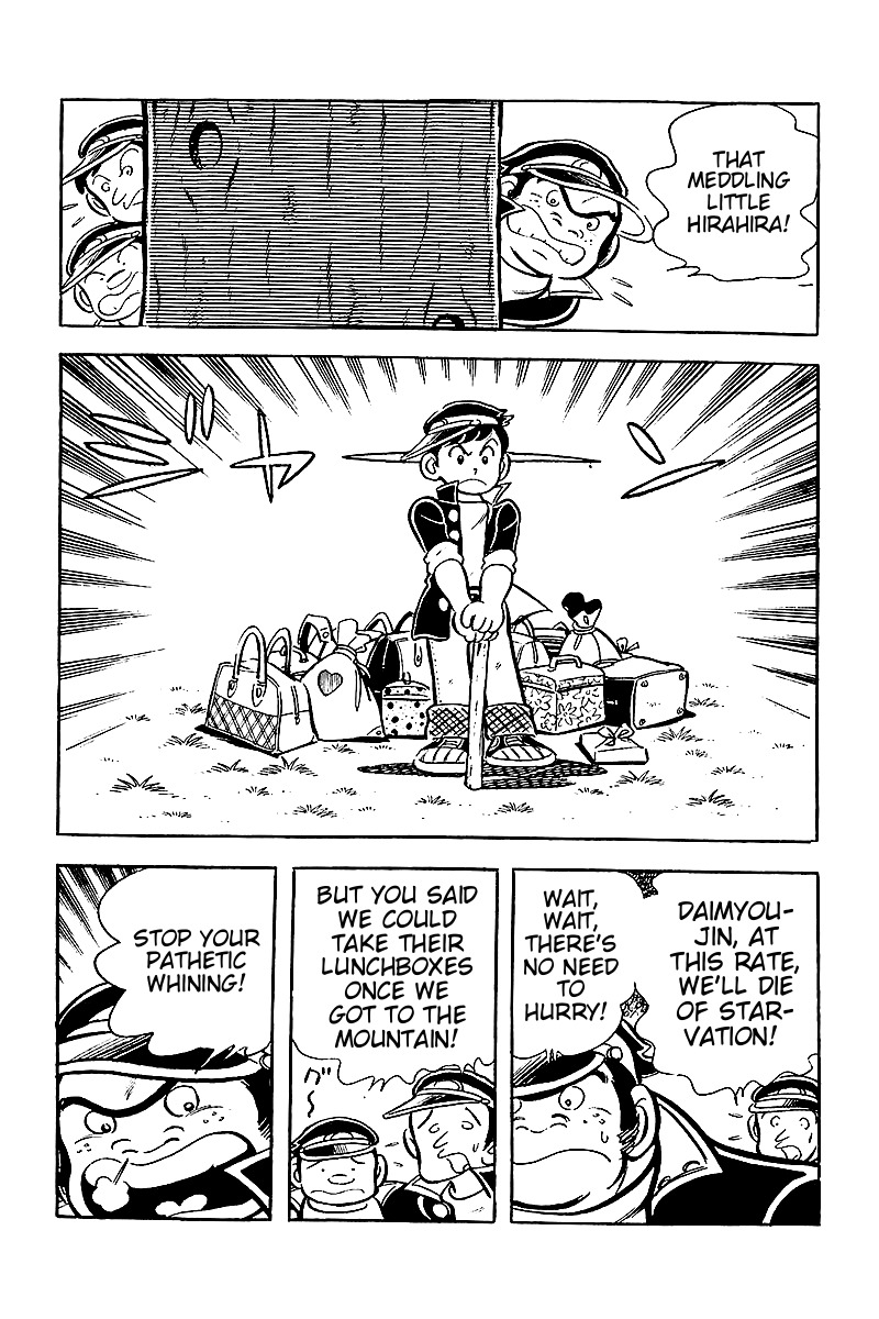 Hirahira-kun Seishun Jingi Chapter 7 page 7 - Chapter 7