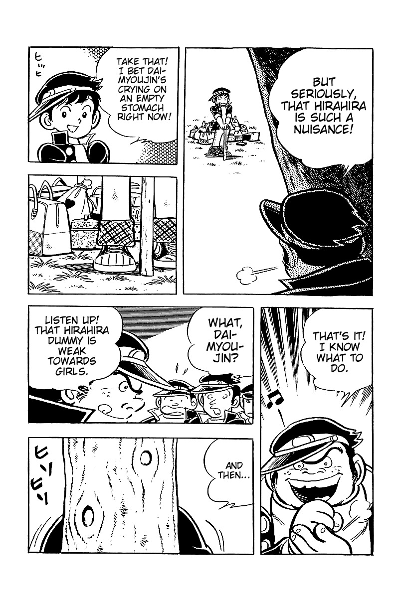 Hirahira-kun Seishun Jingi Chapter 7 page 8 - Chapter 7