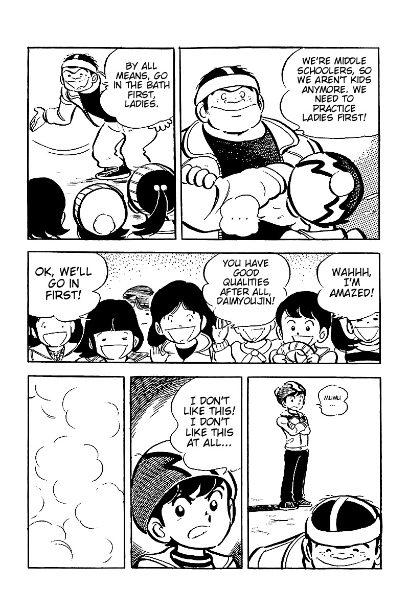 Hirahira-kun Seishun Jingi Chapter 8 page 10 - Chapter 8