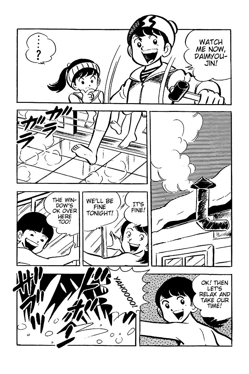 Hirahira-kun Seishun Jingi Chapter 8 page 20 - Chapter 8