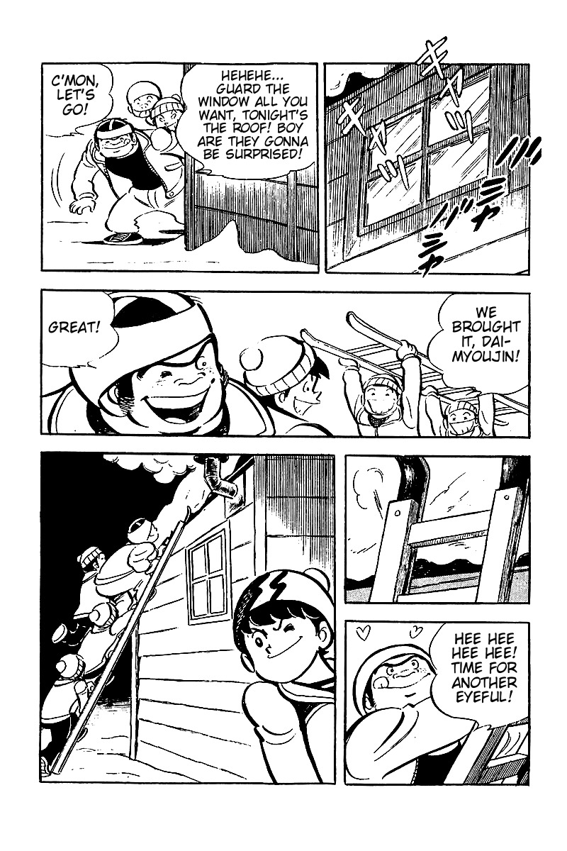 Hirahira-kun Seishun Jingi Chapter 8 page 21 - Chapter 8