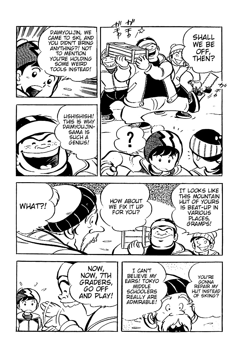 Hirahira-kun Seishun Jingi Chapter 8 page 5 - Chapter 8