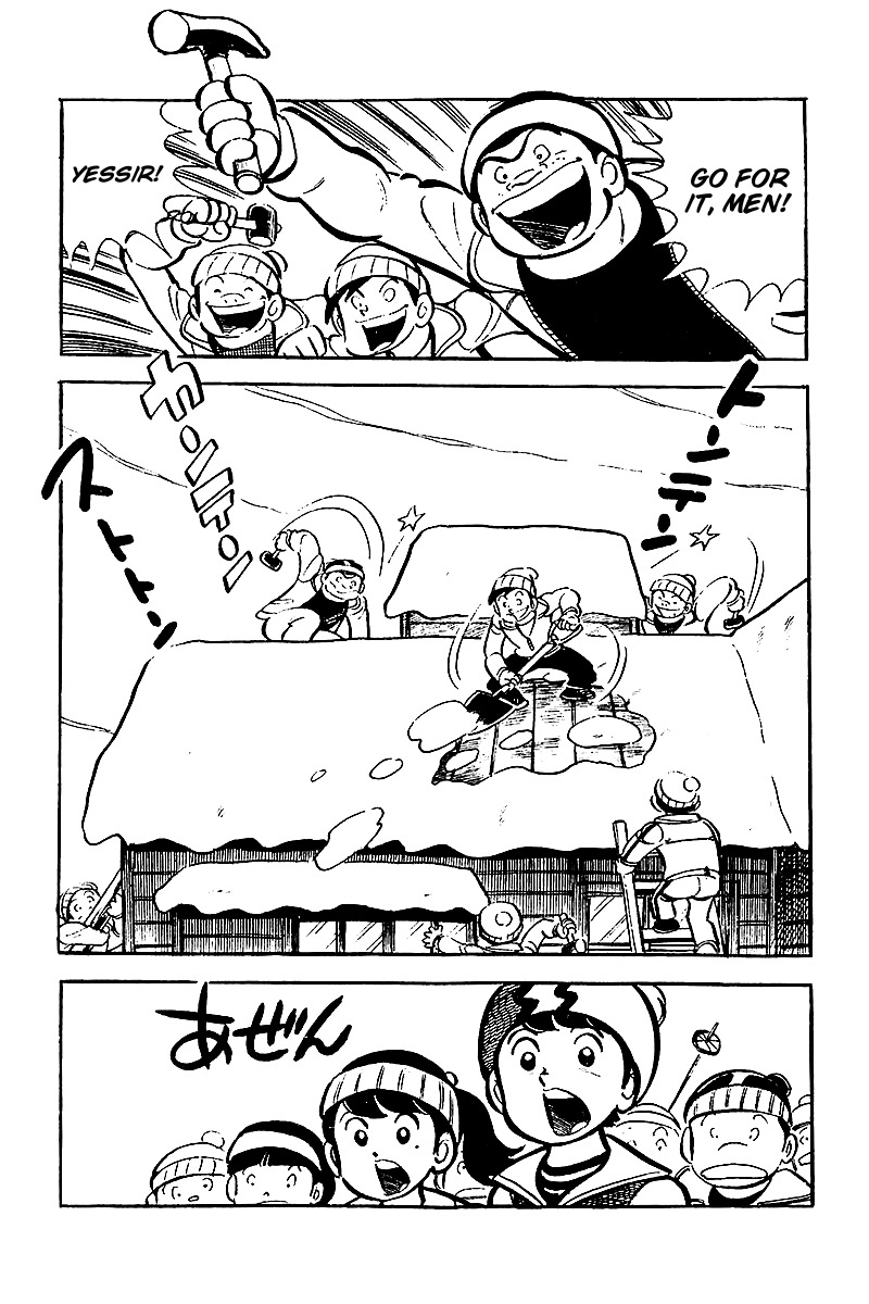 Hirahira-kun Seishun Jingi Chapter 8 page 6 - Chapter 8