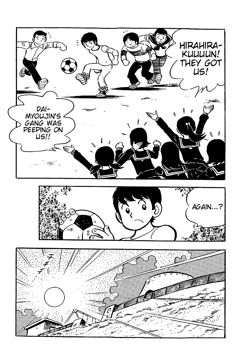 Hirahira-kun Seishun Jingi Chapter 9 page 13 - Chapter 9