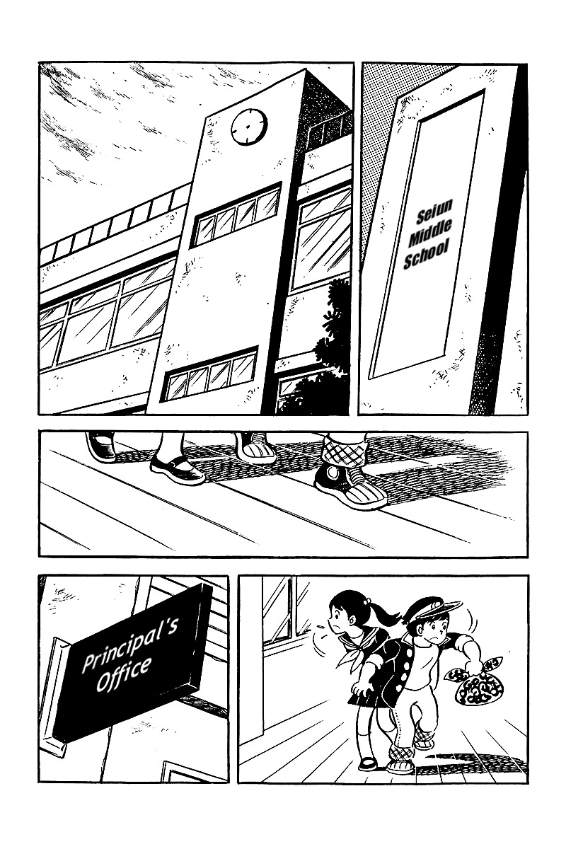 Hirahira-kun Seishun Jingi Chapter 9 page 15 - Chapter 9