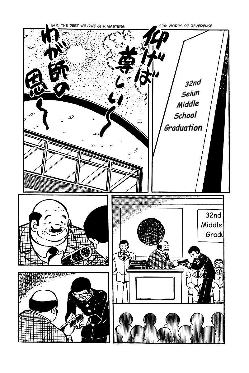 Hirahira-kun Seishun Jingi Chapter 9 page 18 - Chapter 9