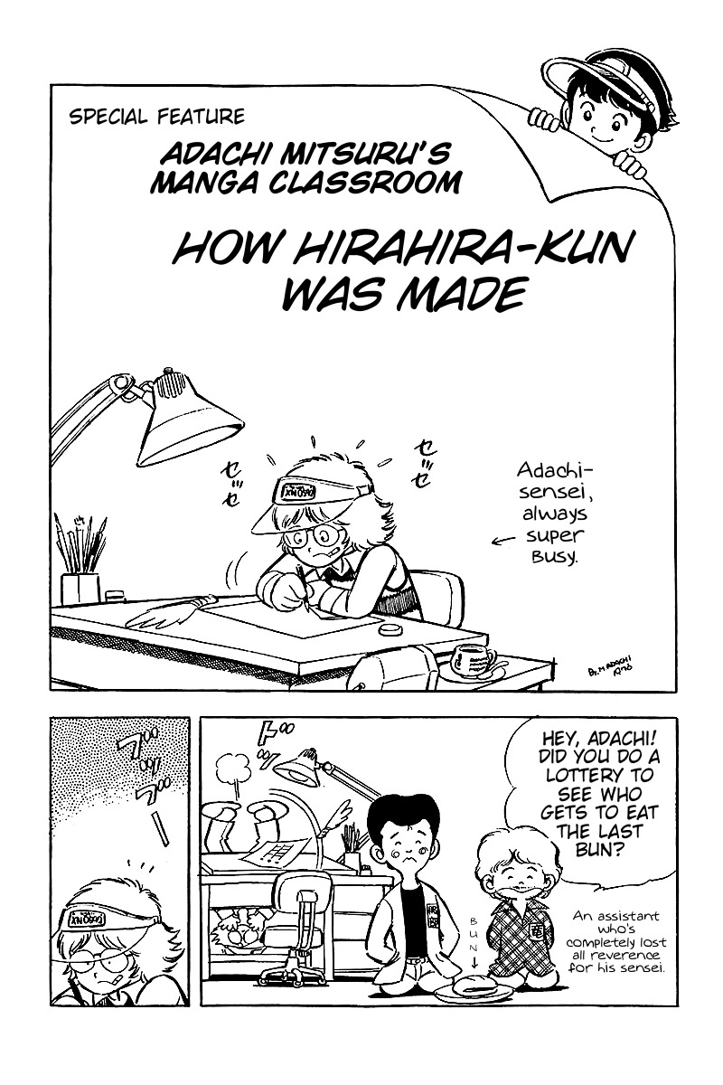 Hirahira-kun Seishun Jingi Chapter 9 page 22 - Chapter 9