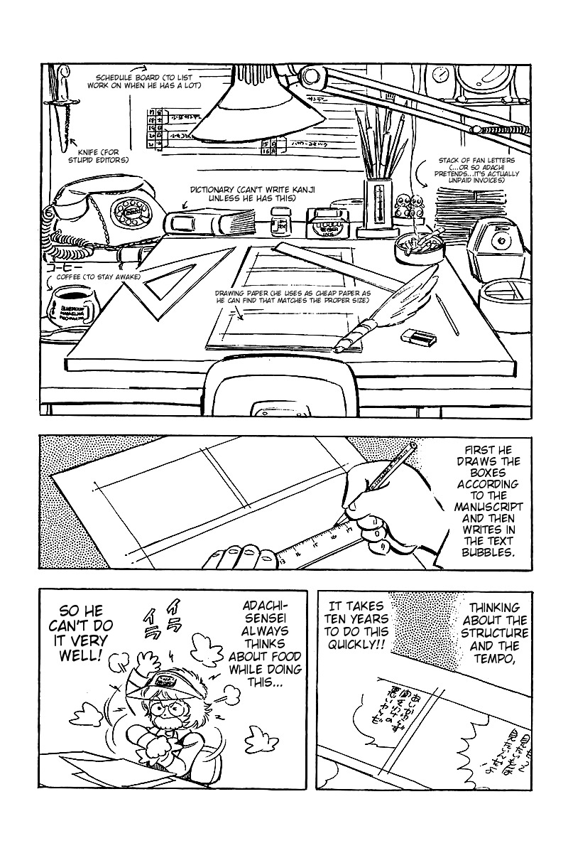 Hirahira-kun Seishun Jingi Chapter 9 page 25 - Chapter 9