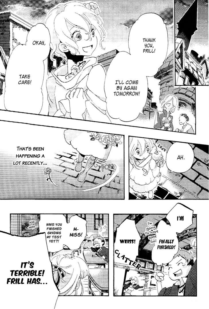 Hirahira no Tsuri Chapter 0 page 13 - Chapter 0