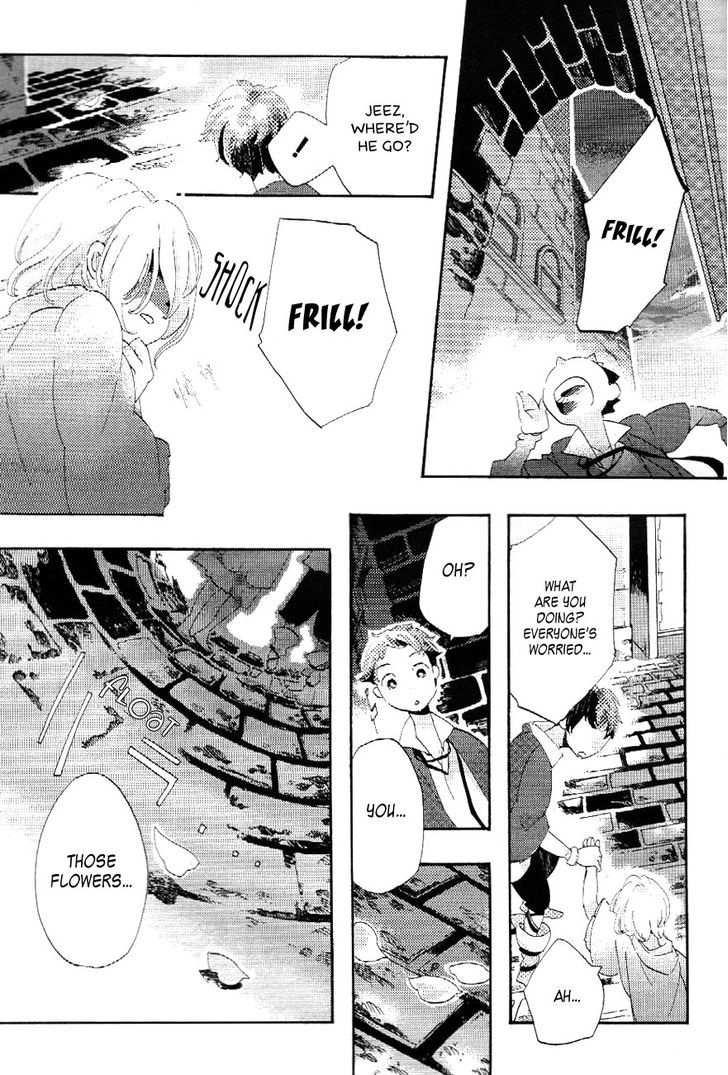 Hirahira no Tsuri Chapter 0 page 14 - Chapter 0