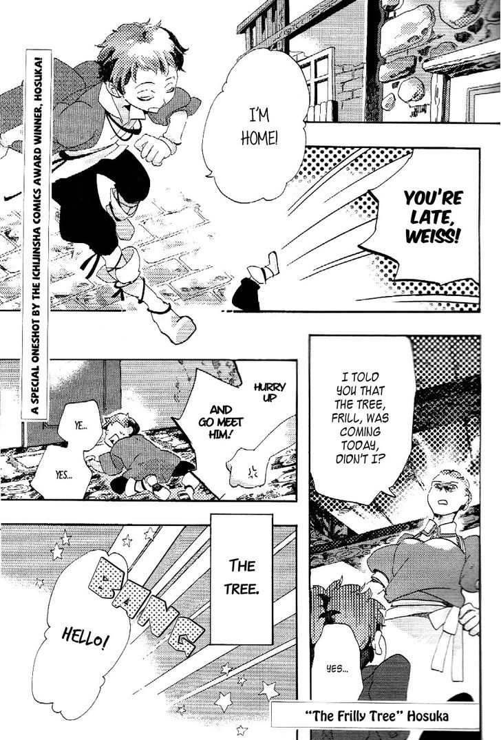 Hirahira no Tsuri Chapter 0 page 2 - Chapter 0