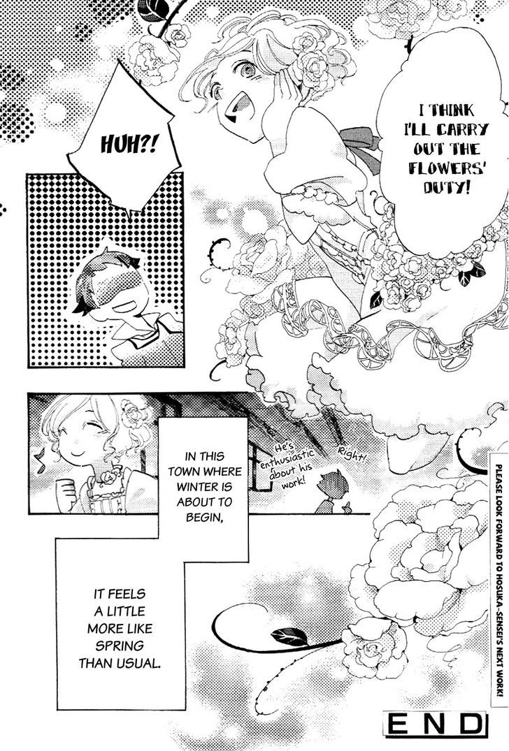 Hirahira no Tsuri Chapter 0 page 21 - Chapter 0