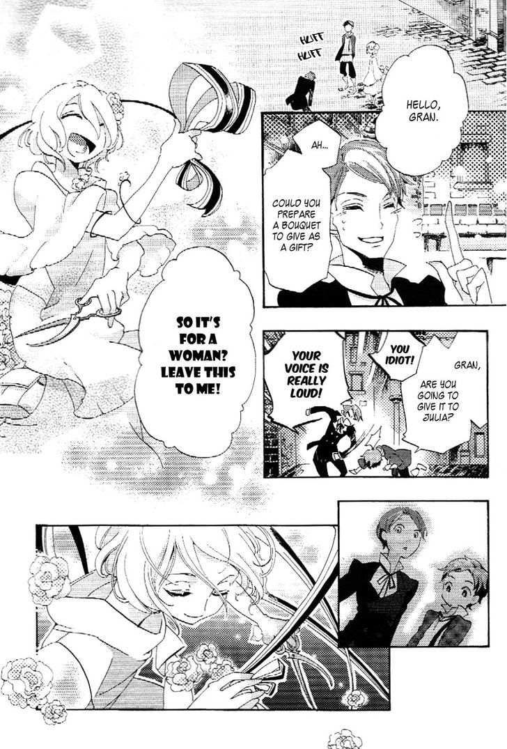 Hirahira no Tsuri Chapter 0 page 6 - Chapter 0