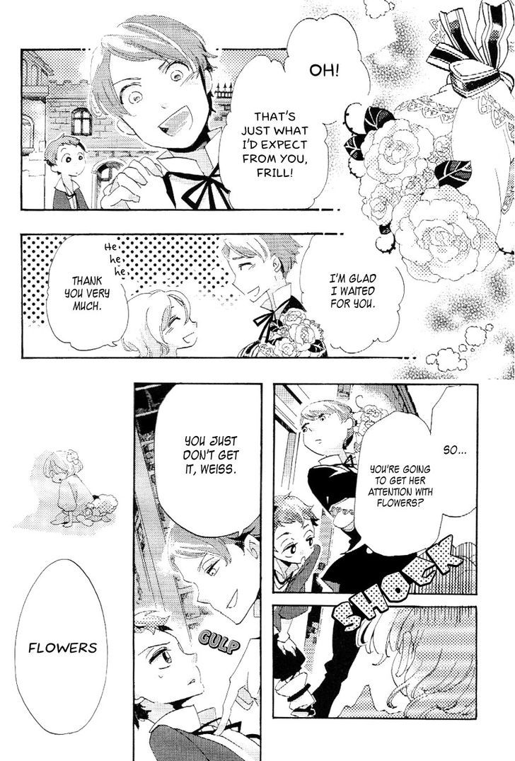 Hirahira no Tsuri Chapter 0 page 7 - Chapter 0