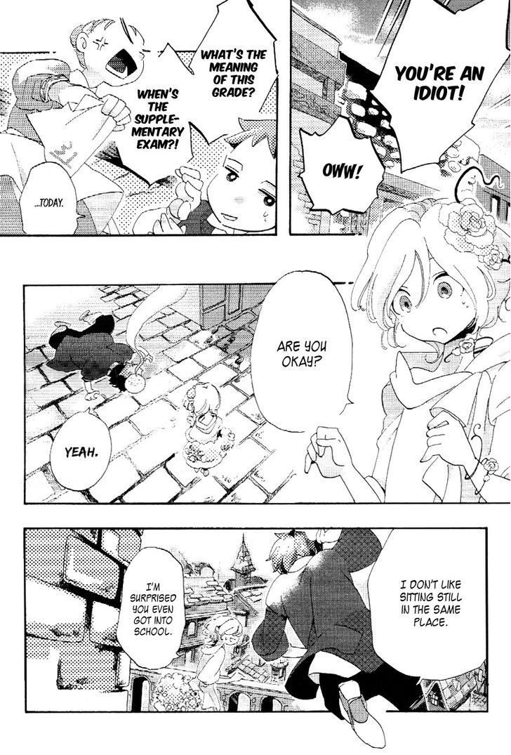 Hirahira no Tsuri Chapter 1 page 11 - Chapter 1