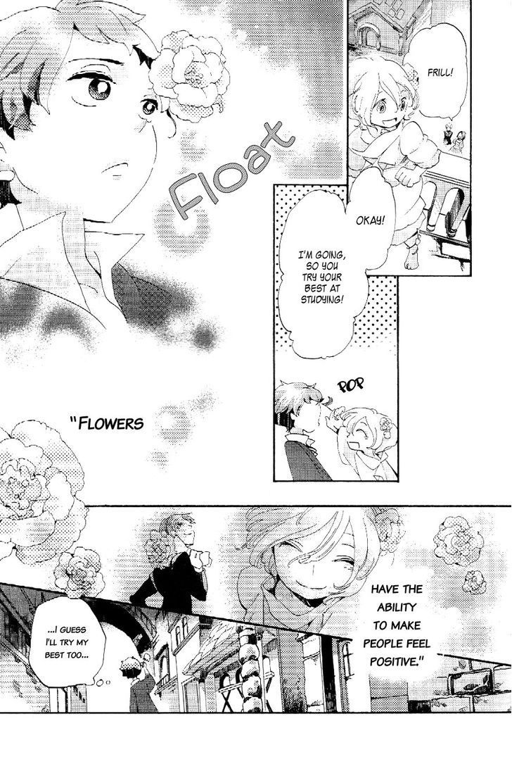 Hirahira no Tsuri Chapter 1 page 12 - Chapter 1