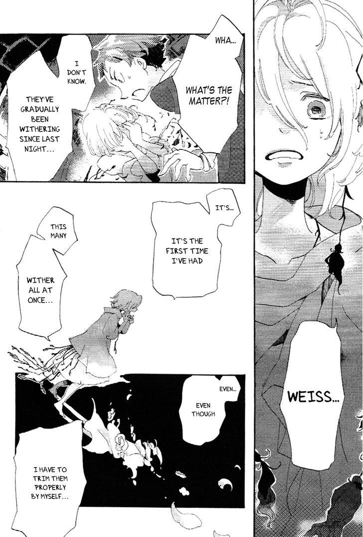 Hirahira no Tsuri Chapter 1 page 15 - Chapter 1