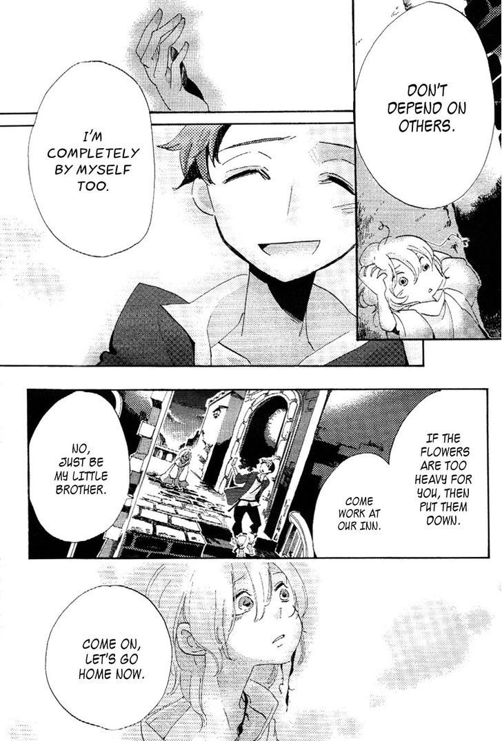 Hirahira no Tsuri Chapter 1 page 18 - Chapter 1